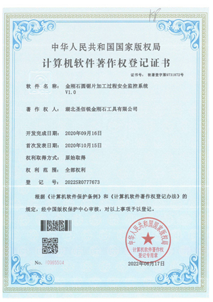 Honor3